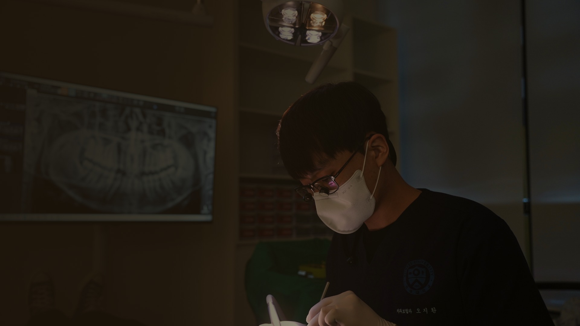 방사선 진단